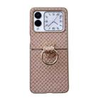 For Huawei nova Flip Sparkling Diamond Rhombus PC Phone Case with Ring(Gold) - 1