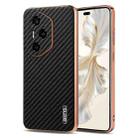 For Honor 300 Pro AZNS Electroplated Edge Carbon Fiber Texture Phone Case(Black) - 1