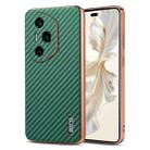 For Honor 300 Ultra AZNS Electroplated Edge Carbon Fiber Texture Phone Case(Green) - 1