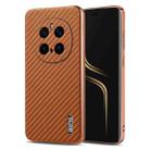 For Honor Magic7 Pro AZNS Electroplated Edge Carbon Fiber Texture Phone Case(Brown) - 1