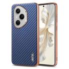 For Honor 400 Pro Global 160.8mm AZNS Electroplated Edge Carbon Fiber Texture Phone Case(Blue) - 1