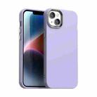 For iPhone 14 Colorful Series Shockproof Phone Case(Purple) - 1