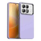 For Redmi K70 Ultra Colorful Series Shockproof Phone Case(Purple) - 1