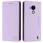For Nokia C30 RC01 Dual-Folded Magnetic Suction RFID Leather Phone Case(Light Purple) - 2