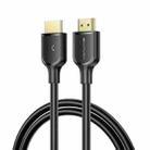 Yesido HM16 4K 30Hz HD HDMI Extension Cable, Length:1.8m(Black) - 1