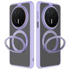 For Huawei Mate 70 Pro / 70 Pro+ Frosted 360 Degree Rotating Holder Phone Case(Purple) - 1