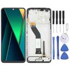 For Xiaomi Poco C75 OEM LCD Screen Digitizer Full Assembly with Frame - 1