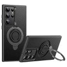 For Samsung Galaxy S23 Ultra 5G Carbon Fiber MagSafe Phone Case with 360 Degree Rotating Holder(Black Grey) - 1