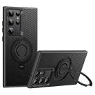 For Samsung Galaxy S23 Ultra 5G Carbon Fiber MagSafe Phone Case with 360 Degree Rotating Holder(Black) - 1