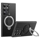 For Samsung Galaxy S23 Ultra 5G Carbon Fiber MagSafe Phone Case with 360 Degree Rotating Holder(Black Silver) - 1