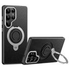 For Samsung Galaxy S25 Ultra 5G Carbon Fiber MagSafe Phone Case with 360 Degree Rotating Holder(Black Silver) - 1