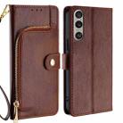 For Sony Xperia 1 VI Zipper Bag Leather Phone Case(Brown) - 1