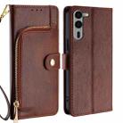 For Fujitsu Arrows We2 Plus Zipper Bag Leather Phone Case(Brown) - 1