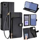 For Sharp Aqous wish5 Zipper Bag Leather Phone Case(Black) - 1