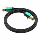 3m Cat 8 40Gbps High Speed LAN Ethernet Cable(Green) - 1