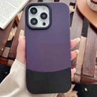 For iPhone 16 Pro Max Color Contrast 2 in 1 Skin Feel PC Hybrid TPU Phone Case(Purple+Black) - 1