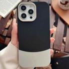 For iPhone 15 Pro Max Color Contrast 2 in 1 Skin Feel PC Hybrid TPU Phone Case(Black+Grey) - 1