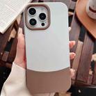 For iPhone 15 Pro Max Color Contrast 2 in 1 Skin Feel PC Hybrid TPU Phone Case(Silver+Brown) - 1