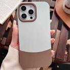 For iPhone 15 Pro Color Contrast 2 in 1 Skin Feel PC Hybrid TPU Phone Case(Silver+Brown) - 1