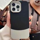 For iPhone 14 Pro Max Color Contrast 2 in 1 Skin Feel PC Hybrid TPU Phone Case(Black+Grey) - 1