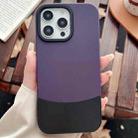 For iPhone 13 Pro Max Color Contrast 2 in 1 Skin Feel PC Hybrid TPU Phone Case(Purple+Black) - 1
