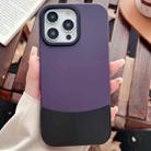 For iPhone 13 Pro Color Contrast 2 in 1 Skin Feel PC Hybrid TPU Phone Case(Purple+Black) - 1