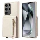 For Samsung Galaxy S25 Ultra 5G Crossbody Lanyard Zipper Wallet Leather Phone Case(Beige) - 2