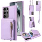 For Samsung Galaxy S25 Ultra 5G Crossbody Lanyard Zipper Wallet Leather Phone Case(Purple) - 1