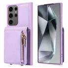 For Samsung Galaxy S25 Ultra 5G Crossbody Lanyard Zipper Wallet Leather Phone Case(Purple) - 2
