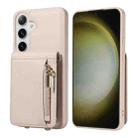 For Samsung Galaxy S24+ 5G Crossbody Lanyard Zipper Wallet Leather Phone Case(Beige) - 2