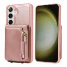 For Samsung Galaxy S24+ 5G Crossbody Lanyard Zipper Wallet Leather Phone Case(Rose Gold) - 2