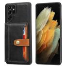 For Samsung Galaxy S25 Ultra 5G Calfskin Card Slot TPU Hybrid PU Phone Case(Black) - 1