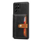 For Samsung Galaxy S25 Ultra 5G Calfskin Card Slot TPU Hybrid PU Phone Case(Black) - 2