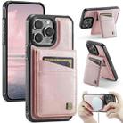 For iPhone 15 Pro Max AutSpace A12 MagSafe Magnetic RFID Card Bag Phone Case(Rose Gold) - 1