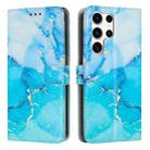 For Samsung Galaxy S24 Ultra 5G Painted Marble Pattern Leather Phone Case(Blue Green) - 1