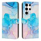 For Samsung Galaxy S24 Ultra 5G Painted Marble Pattern Leather Phone Case(Pink Green) - 1