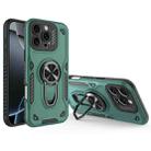 For iPhone 16 Pro Metal Rotating Bracket TPU + PC Magnetic Phone Case(Green) - 1