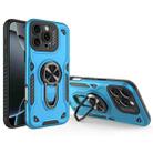 For iPhone 16 Pro Metal Rotating Bracket TPU + PC Magnetic Phone Case(Blue) - 1