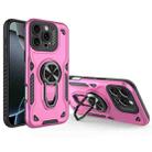 For iPhone 16 Pro Metal Rotating Bracket TPU + PC Magnetic Phone Case(Pink Purple) - 1