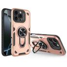 For iPhone 16 Pro Metal Rotating Bracket TPU + PC Magnetic Phone Case(Gold) - 1