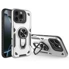 For iPhone 16 Pro Metal Rotating Bracket TPU + PC Magnetic Phone Case(White) - 1