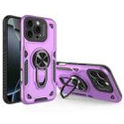 For iPhone 16 Pro Metal Rotating Bracket TPU + PC Magnetic Phone Case(Purple) - 1