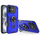 For iPhone 16 Plus Metal Rotating Bracket TPU + PC Magnetic Phone Case(Navy Blue) - 1