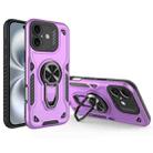 For iPhone 16 Plus Metal Rotating Bracket TPU + PC Magnetic Phone Case(Purple) - 1