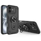 For iPhone 16 Metal Rotating Bracket TPU + PC Magnetic Phone Case(Black) - 1