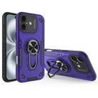 For iPhone 16 Metal Rotating Bracket TPU + PC Magnetic Phone Case(Dark Purple) - 1