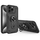 For iPhone 15 Pro Max Metal Rotating Bracket TPU + PC Magnetic Phone Case(Black) - 1