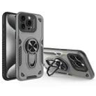 For iPhone 15 Pro Max Metal Rotating Bracket TPU + PC Magnetic Phone Case(Carbon Grey) - 1