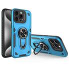 For iPhone 15 Pro Max Metal Rotating Bracket TPU + PC Magnetic Phone Case(Blue) - 1