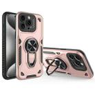 For iPhone 15 Pro Max Metal Rotating Bracket TPU + PC Magnetic Phone Case(Rose Gold) - 1